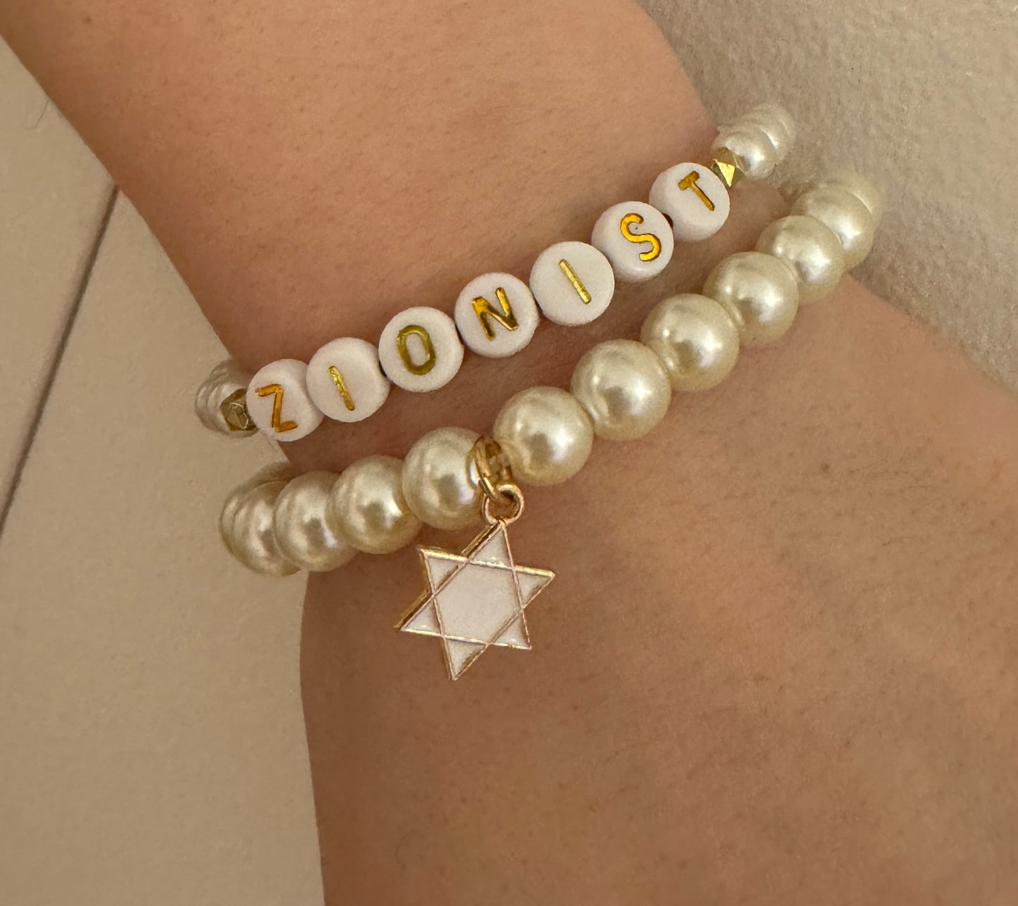 Jewish Star Pearl Bracelet